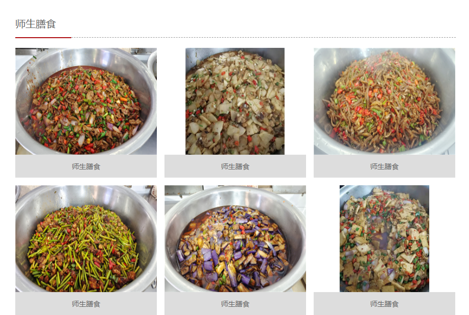 湖南衡阳排行榜前十青少年叛逆厌学行为矫正学校名单介绍