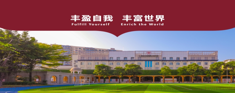 广州发布十大HKDSE考试培训机构名单top一览