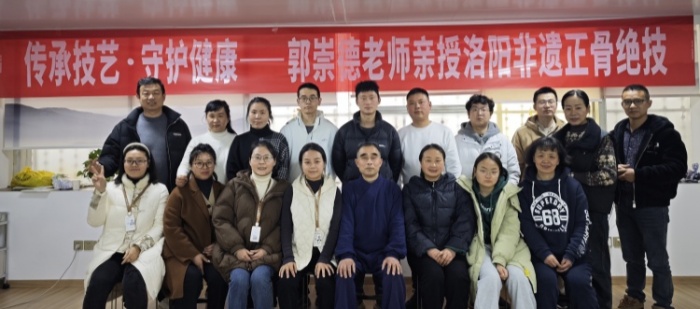 成都本地十分闻名的道家针灸术培训机构名单出炉