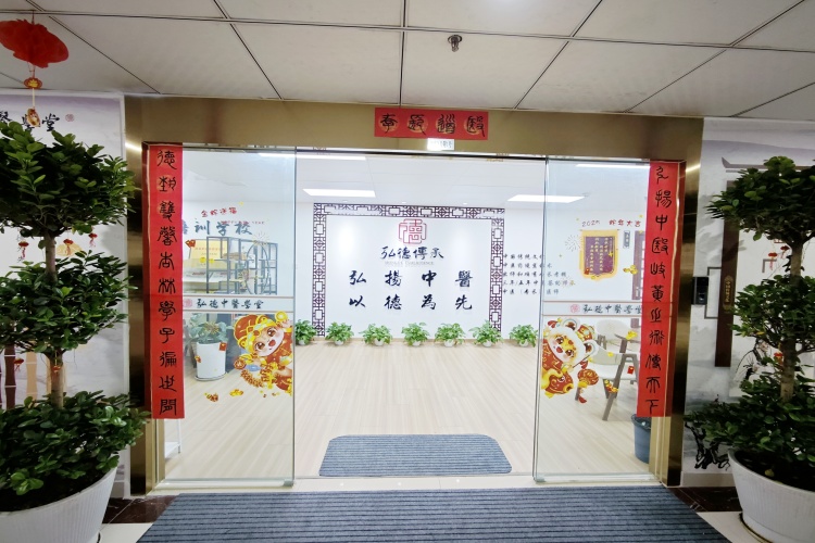 成都本地十分闻名的道家针灸术培训机构名单出炉