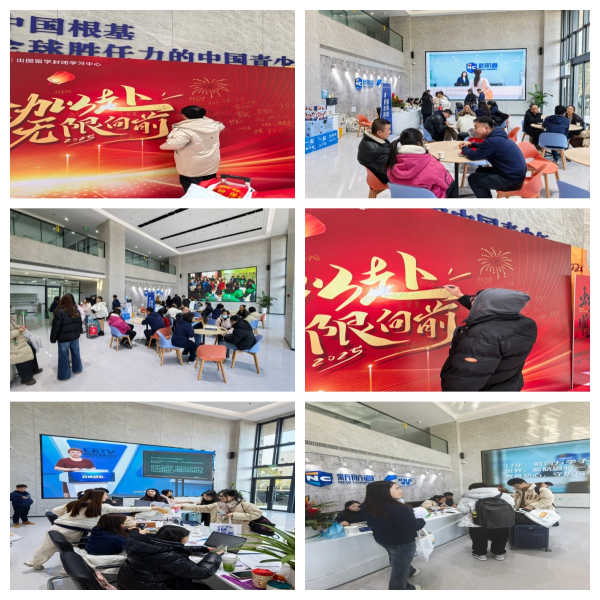 江苏南京市十大优质的大学生考研英语优选机构实力榜排名