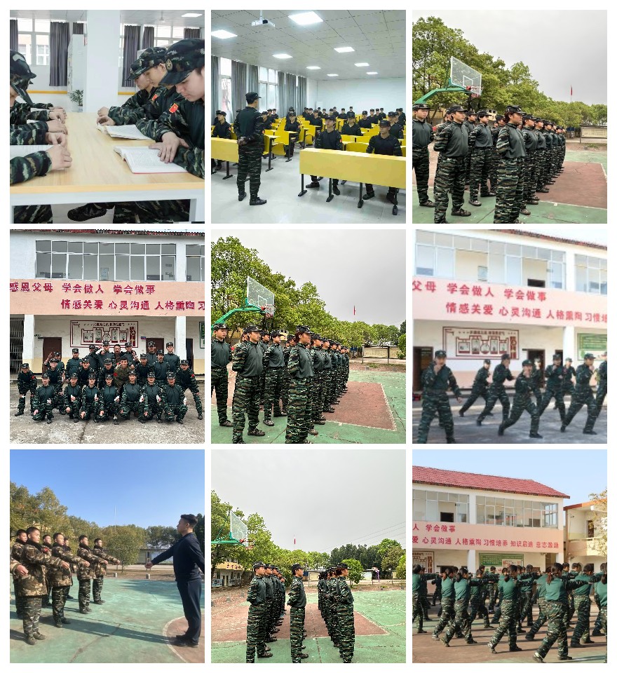 甄选福州Top10青春期叛逆行为矫正学校名单一览