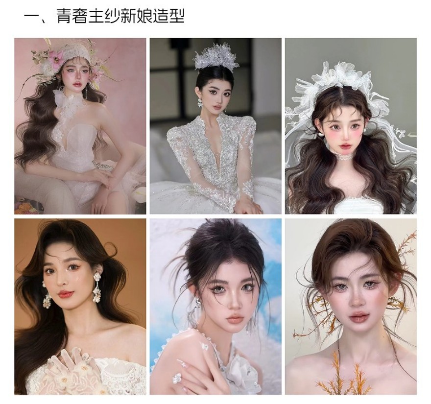 西宁湟源县人气好的影楼化妆培训机构名单榜首出炉