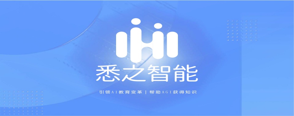 一览!北京朝阳区精选靠谱优质的十大初中生英语补习辅导班榜