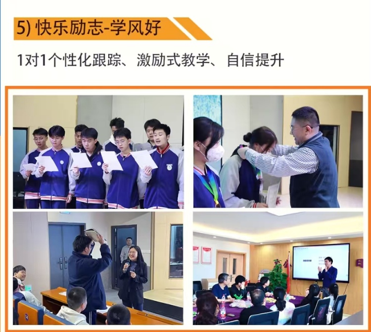 重磅来袭银川高中课程辅导全日制实力排名榜首名单汇总