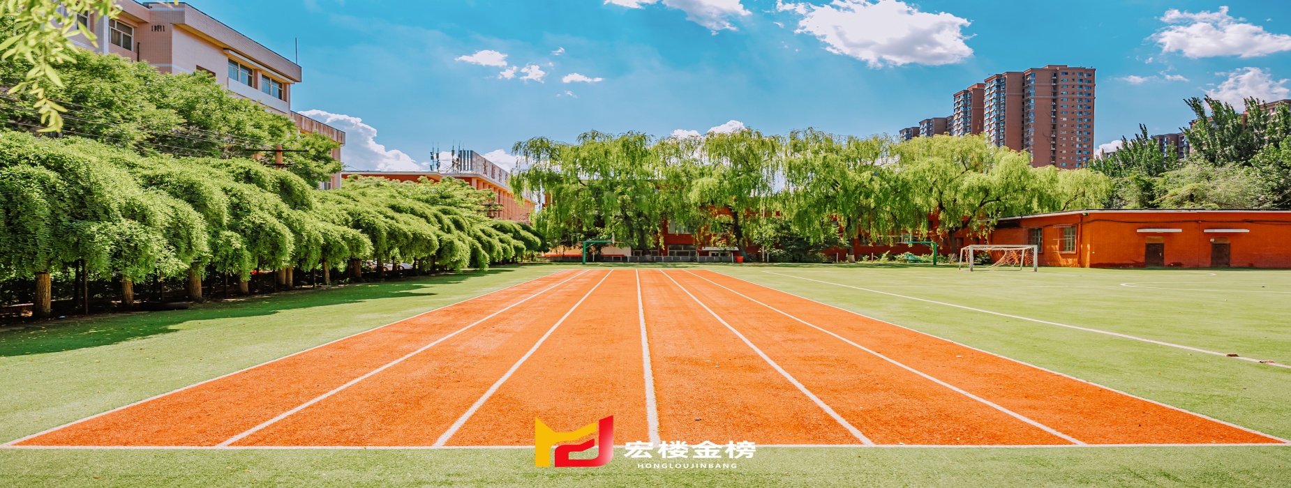 【师资雄厚】太远晋源区口碑不错的高三辅导机构名单公布