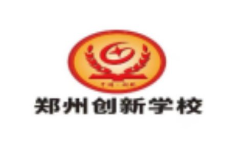 汇总!郑州经开区高考复读全日制培训学校排行榜前十名单公布