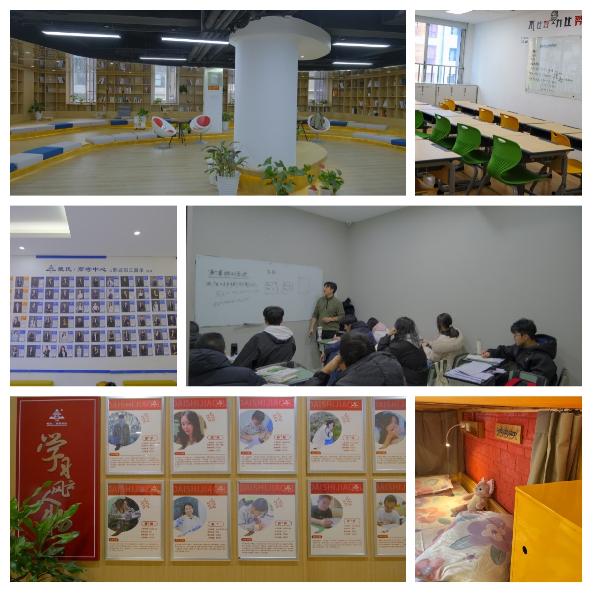 成都锦江区十大专业的针对高三底子差学生的全日制集训班榜首公布