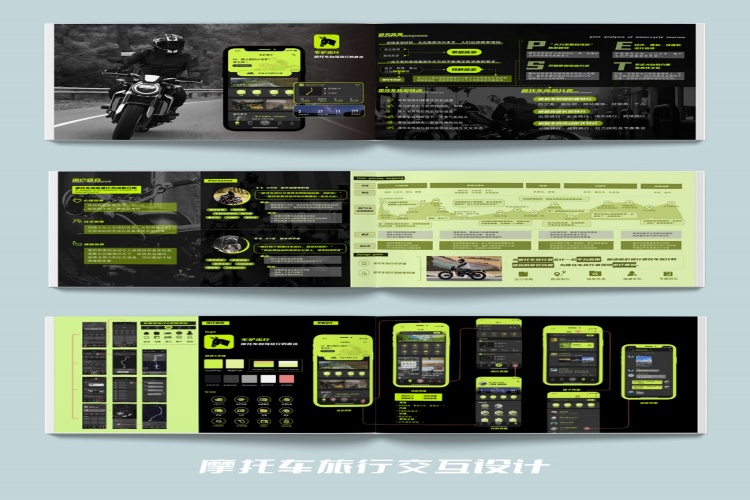 长沙Top榜排名好的设计保研辅导机构名单榜汇总一览