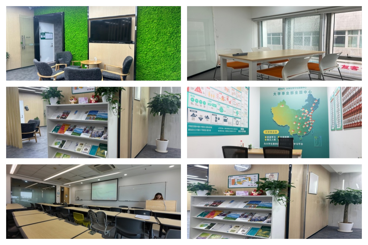 青岛市热门整理考研半年冲刺备考集训营排名首推汇总一览