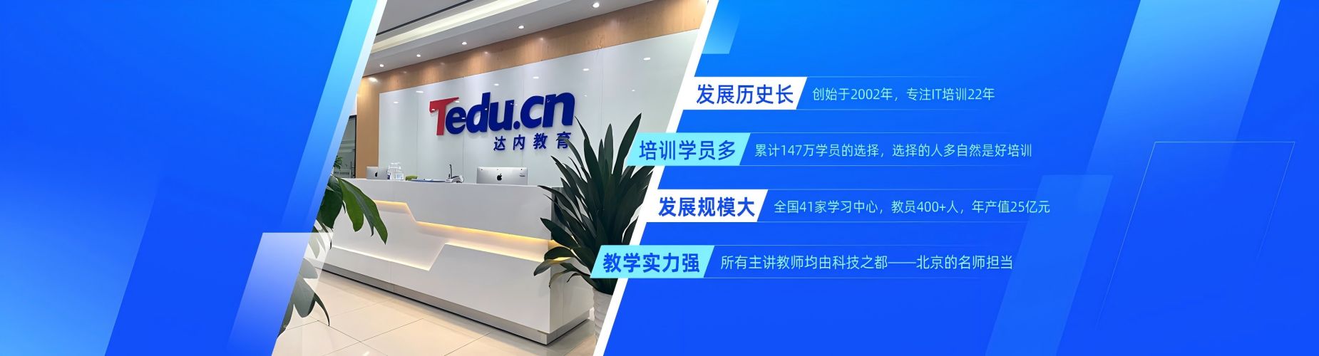 精选推荐陕西咸阳市口碑不错的云计算技术培训机构名单今日公布