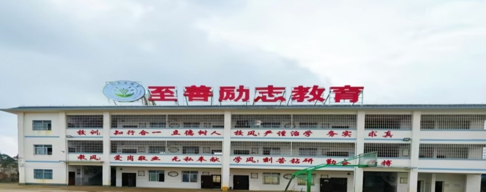 行业精选|广西当地青少年军事化叛逆特训基地十大名单一览