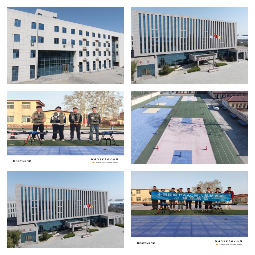 河南省洛阳市排名前十大无人机驾驶员培训学校名单一览