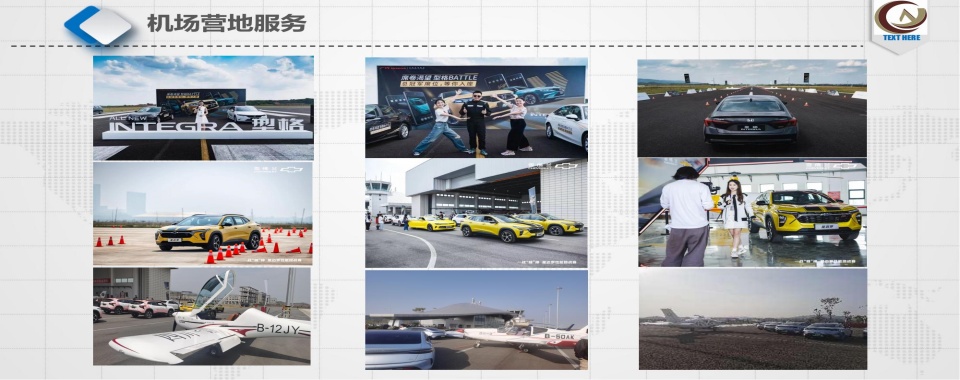 四川省广元市无人机执照培训学校十大口碑排名名单一览