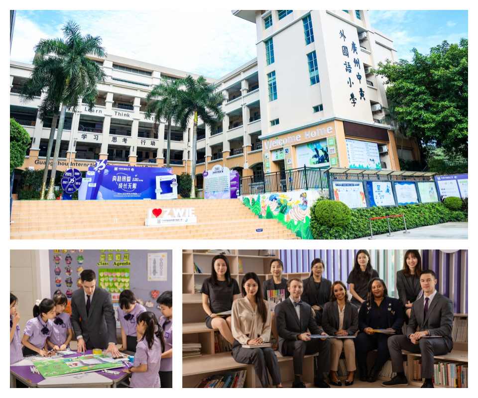 热推!广州排名top5的剑桥英语全日制小学名单汇总一览