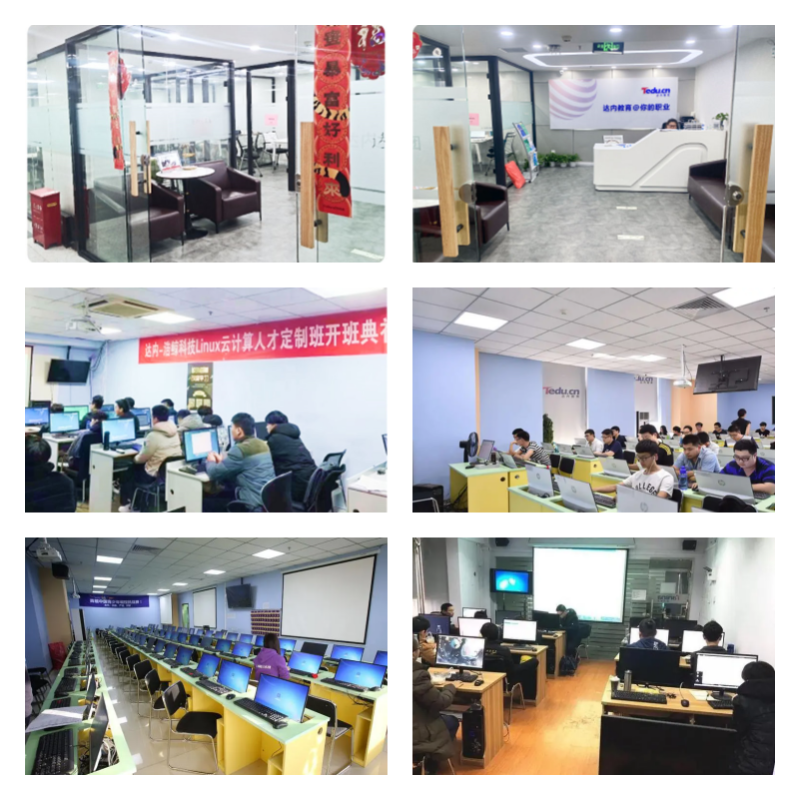 成都本地比较出名的网络安全工程师线下培训班排名榜首一览