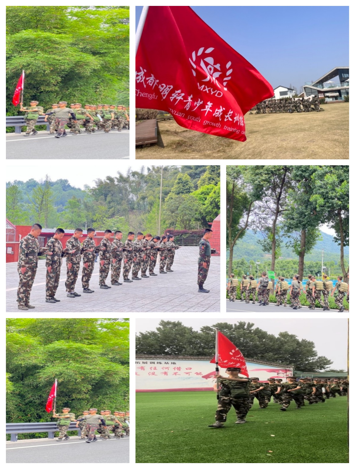 四川成都十大正规重度叛逆打骂父母青少年行为改造基地名单一览表