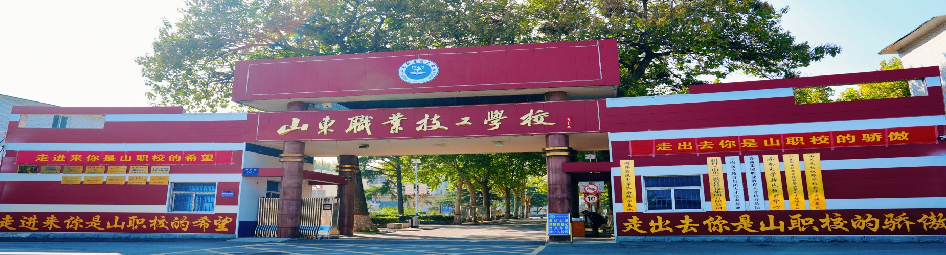 细数山东口碑极佳的焊工短期培训基地名单榜首公布