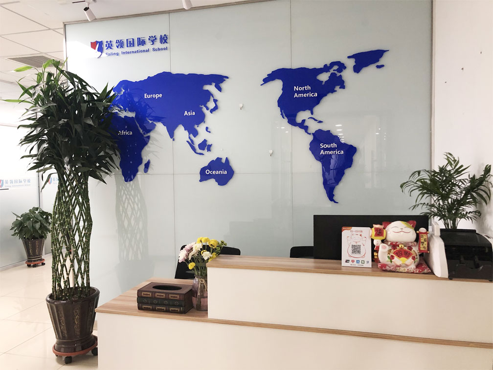 沈阳皇姑五大雅思写作单项辅导班实力排名