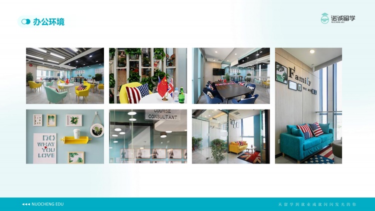 青岛值得推荐的香港留学服务机构Top名单一览