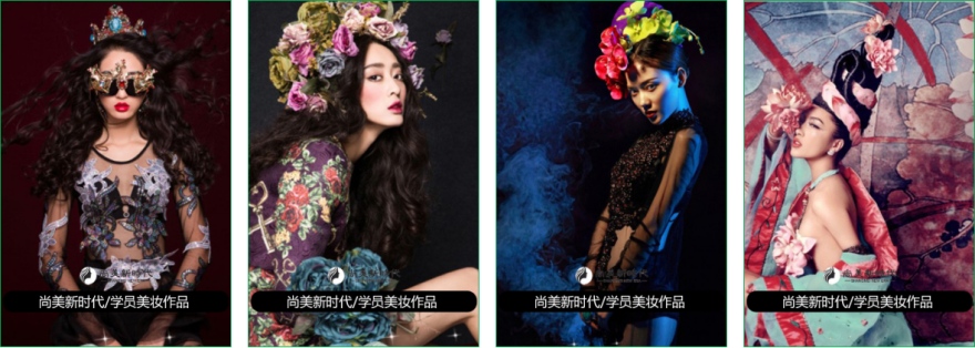 湖南长沙十大实力出色的美容美睫美甲半永久设计学习班汇总榜