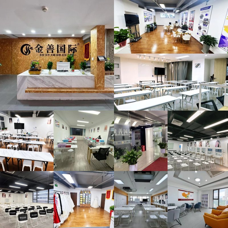 2025年更新!郑州二七区美甲美睫培训有实力机构排名