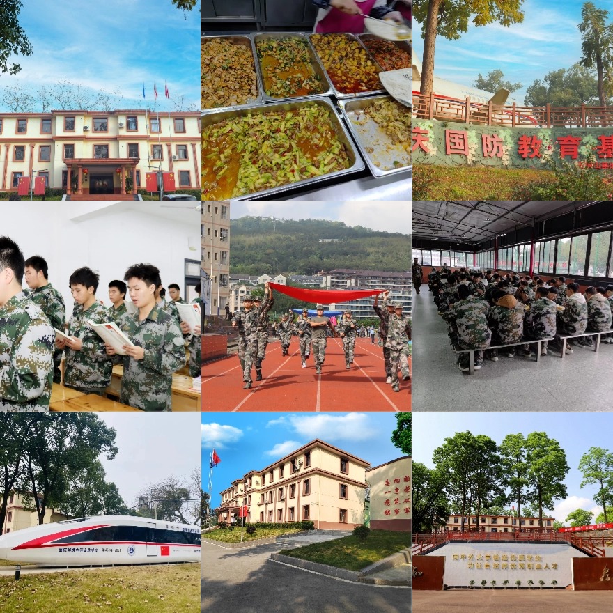 「正规」重庆九龙坡区相当不错的中专技能培训学校排名