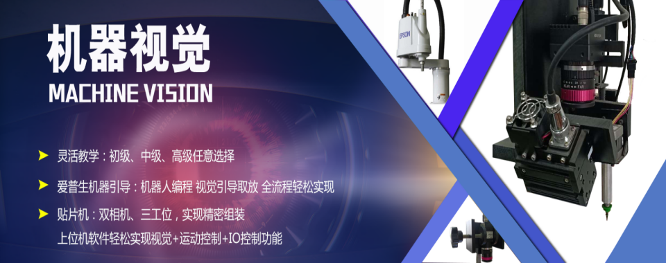 江苏连云港市十大西门子plc全科培训机构名单公布一览