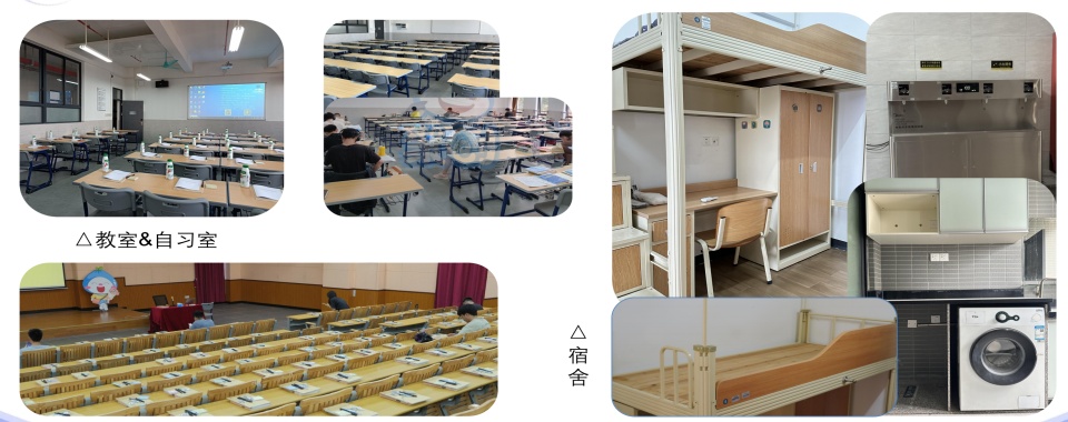 湖南长沙比较有名的十大考研辅导机构排行榜名单推荐