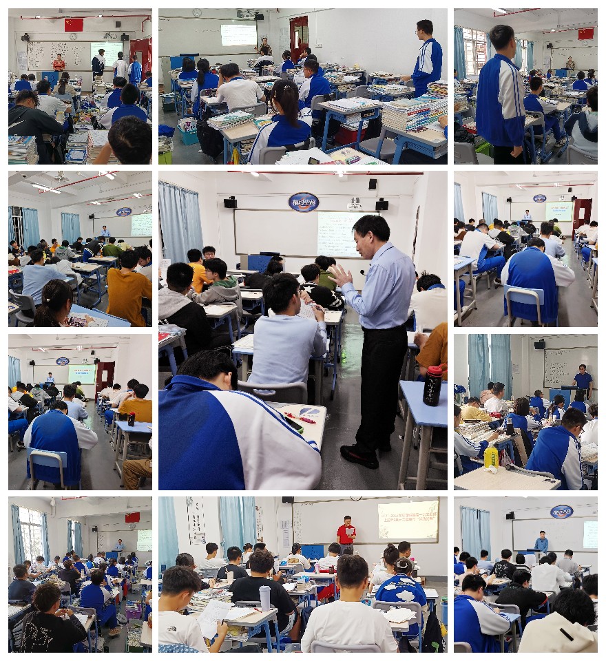 本地热荐广州知名高三复读辅导班十优排行榜汇总一览