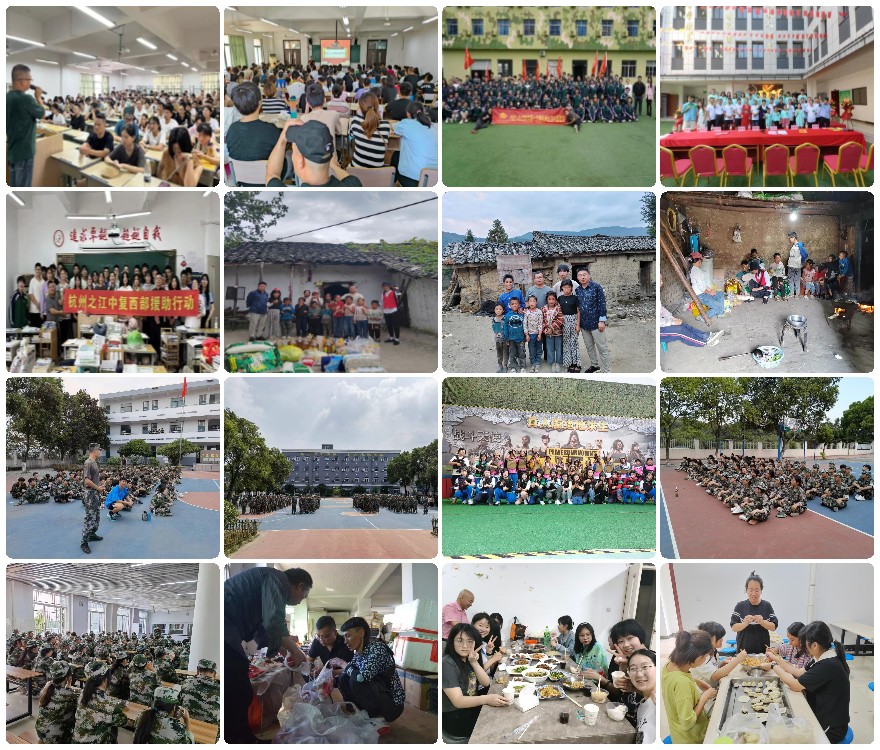 10大!济宁嘉祥十大青少年叛逆正规管教学校名单榜力推一览