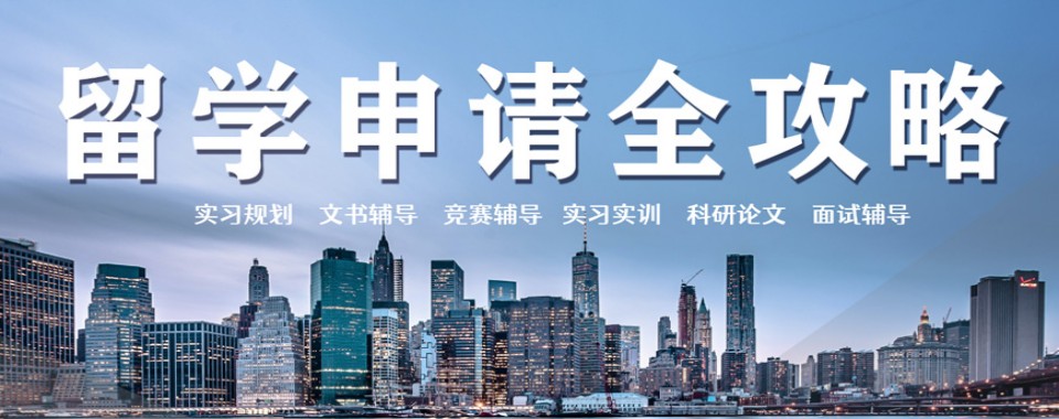 年度热推苏州市中外合作办学国际本科人气榜名单一览