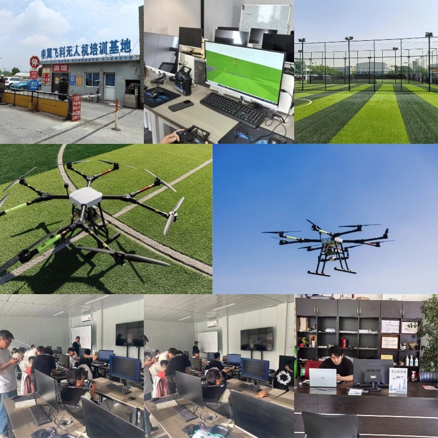 [评价高」上海师资雄厚的无人机驾驶证培训基地实力榜