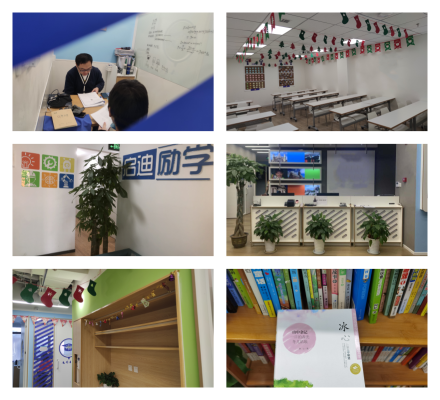 详解北京市石景山区2025高考复读学校十大排行榜汇总一览