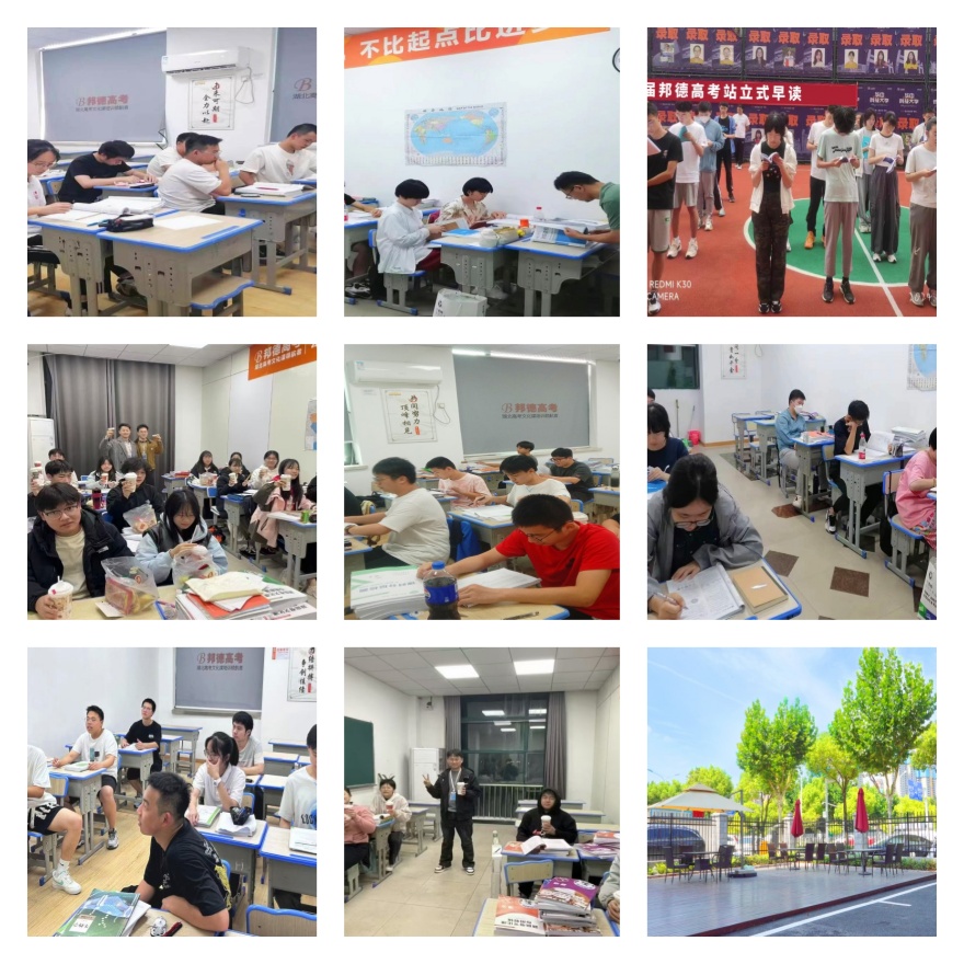 湖北宜昌市值得推荐的十大排名高三复读辅导班排名名单