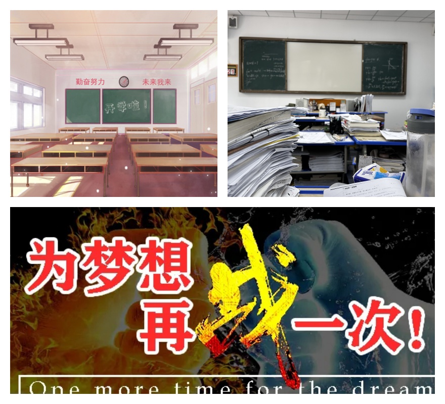 考前冲刺江苏南京高中辅导培训机构好口碑推荐名单