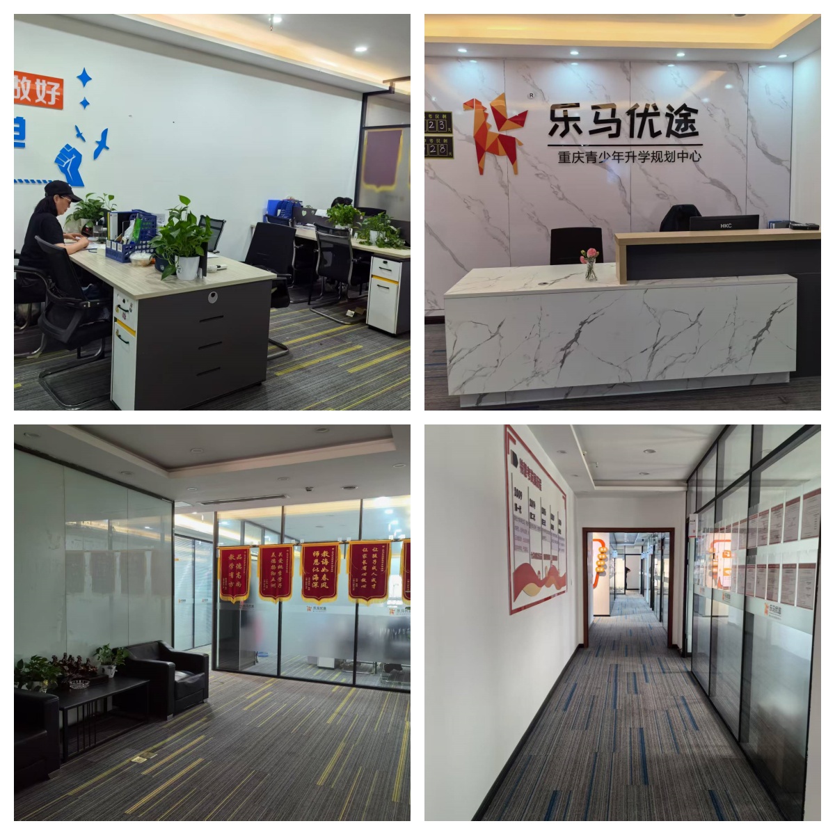 重庆市区甄选排名前几的初中线上辅导机构名单出炉