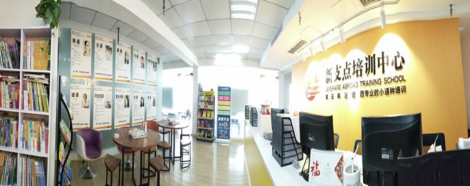 江苏南京Alevel课程学习培训学校top10列表汇总