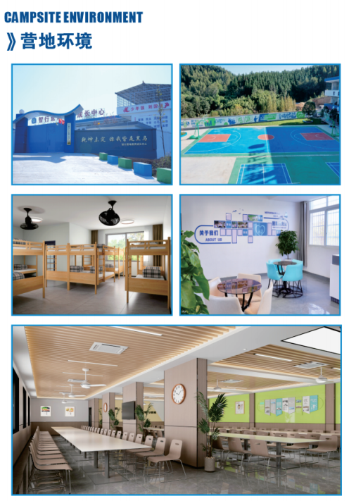 宜春市排名比较靠前的叛逆厌学问题青少年行为管教学校名单汇总整理