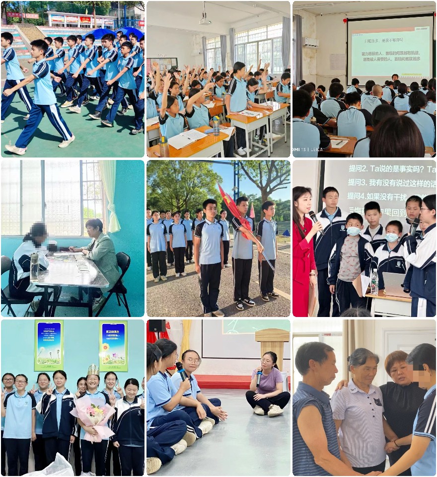 广东惠州排名前十青少年戒网瘾正规学校名单汇总一览