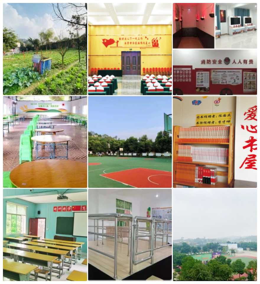 重庆九龙坡区不错的十大叛逆教育学校公布一览