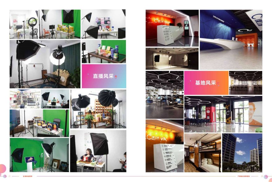 2025年更新!成都金牛区C++编程培训机构全新排名介绍