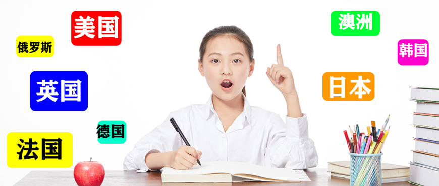 2025海口市精选出色的十大新西兰半工半读留学中介机构名单