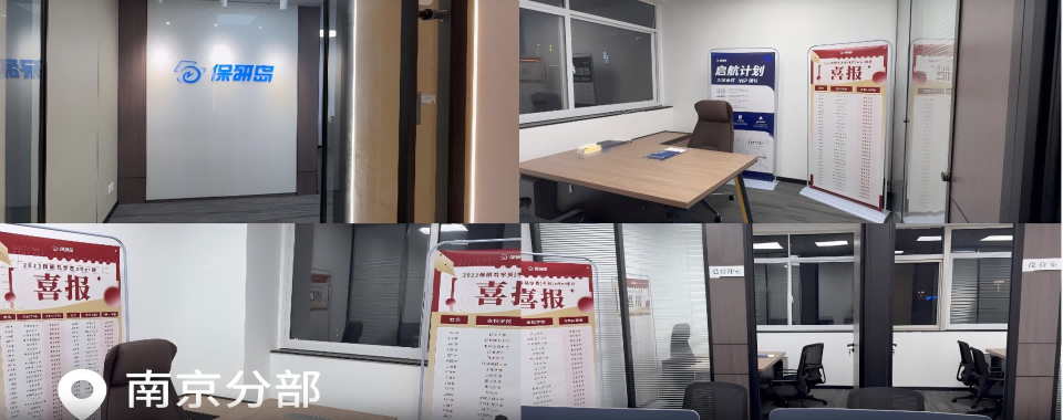 真靠谱!国内靠谱的大学毕业论文辅导机构排行榜一览推荐