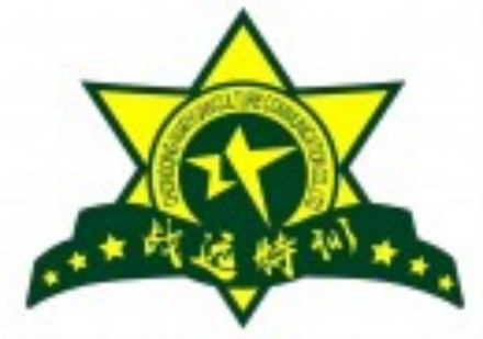 重庆渝中区叛逆期青少年行为管教基地十大排行榜榜首一览