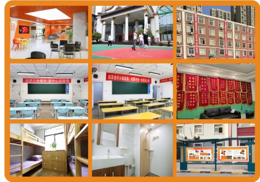 家长直呼好评！西安高考冲刺封闭式全日制培训学校排名一览