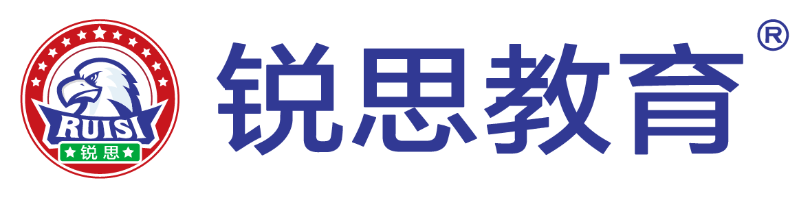 目前最新榜单|天津2025艺考文化课辅导机构十大排名公开