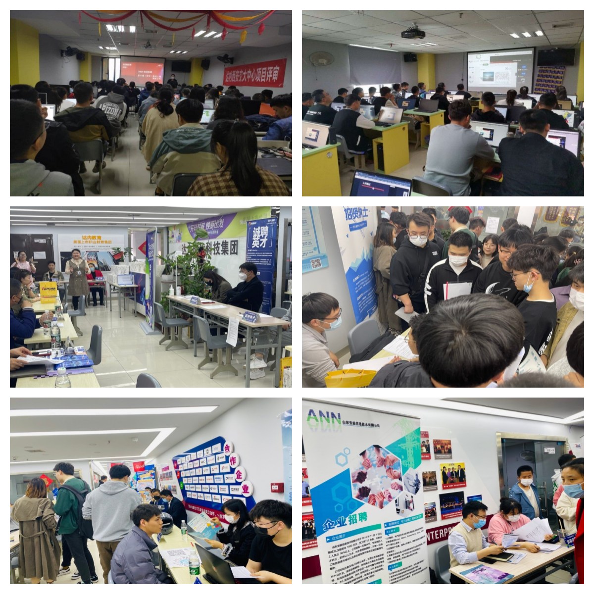 西安莲湖区25年十大师资强的物联网技术培训学苑名单速览