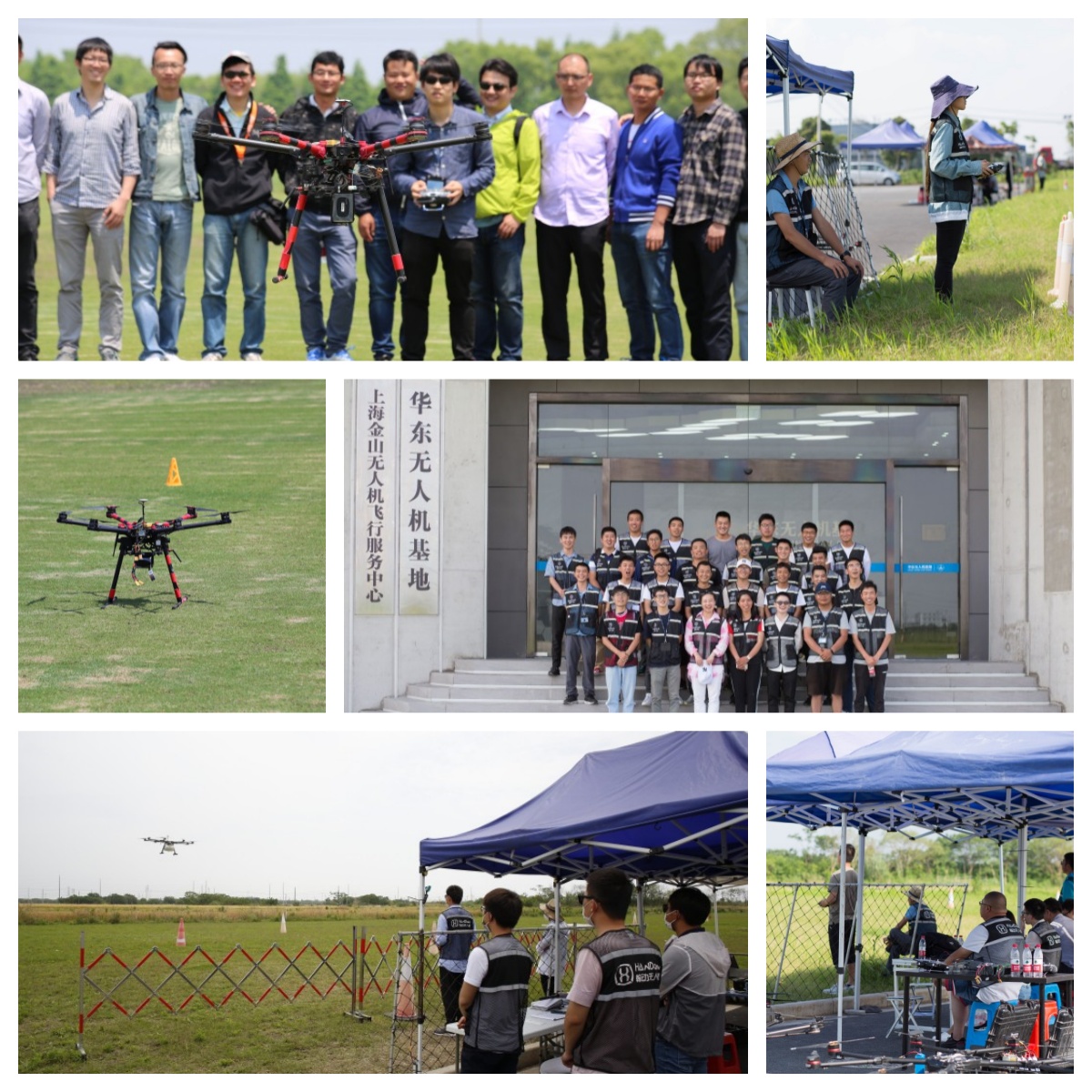 2025年更新!上海浦东新区值得关注的无人机培训机构前十名单汇总