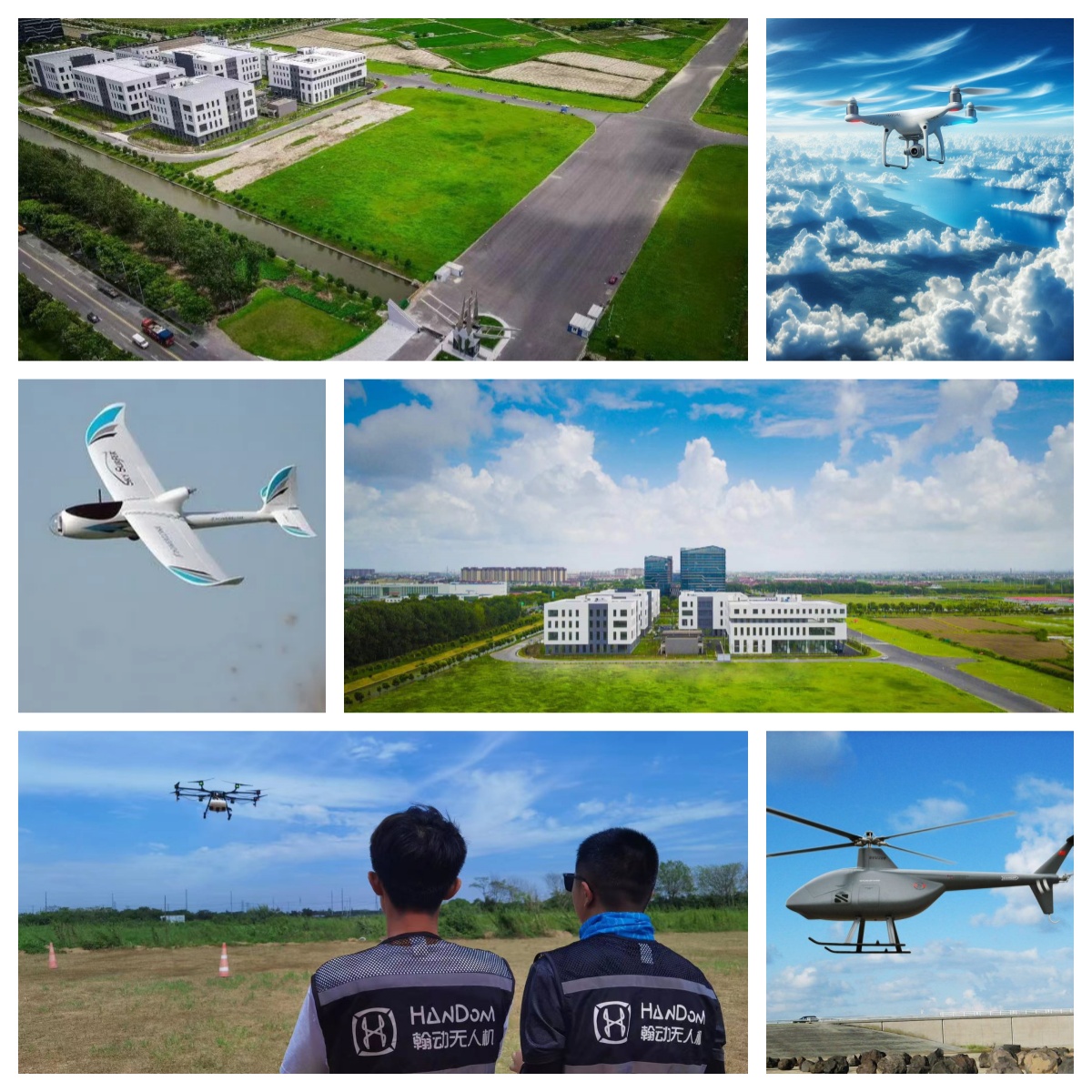 热推!上海小型/中型固定翼无人机超视距驾驶员培训机构排名一览